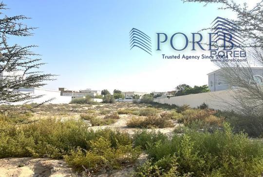 Next to Khawaneej Mamsha | Ready to Build