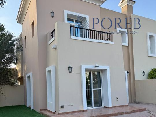 3 BR + Maid | Landscaped | Vacant